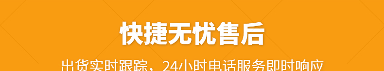 DJ-80CNC短料双头自动倒角机